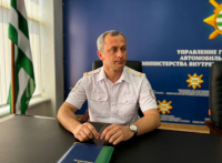 ОБРАЩЕНИЕ НАЧАЛЬНИКА УГАИ МВД АБХАЗИИ ДАМЕЯ АВИДЗБА