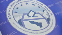 ОРГАНИЗАЦИЯ ПРОЦЕССА ГОЛОСОВАНИЯ НА ВЫБОРАХ ПРЕЗИДЕНТА ЗА ПРЕДЕЛАМИ АБХАЗИИ, СТОЛКНУЛАСЬ С НОВЫМИ СЛОЖНОСТЯМИ