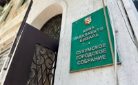 ЗА МЕСТА В ГОРСОБРАНИЕ СУХУМА РАЗВОРАЧИВАЕТСЯ АКТИВНАЯ БОРЬБА