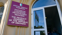 ПАРЛАМЕНТ ПРИЗЫВАЕТ К СОБЛЮДЕНИЮ ЗАКОНОВ И НЕДОПУЩЕНИЮ АНТИКОНСТИТУЦИОННЫХ ДЕЙСТВИЙ ПРИ ПРОВЕДЕНИИ МИТИНГА 30 МАЯ