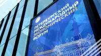 ПРЕЗИДЕНТ БАДРА ГУНБА ПРИНИМАЕТ УЧАСТИЕ В РАБОТЕ ПМЭФ