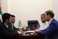 ОБСУДИЛИ УЧАСТИЕ АБХАЗИИ ВО ВСЕМИРНОМ ФЕСТИВАЛЕ МОЛОДЕЖИ