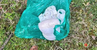 ИЗЪЯТО НАРКОТИЧЕСКОЕ СРЕДСТВО В ОСОБО КРУПНОМ РАЗМЕРЕ