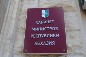 ИЗМЕНЕНЫ РАЗМЕРЫ ТРЕХ ВИДОВ ЕДИНОВРЕМЕННЫХ ПОСОБИЙ