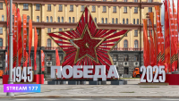 ПРЕЗИДЕНТ АБХАЗИИ ПРИБЫЛ В МОСКВУ