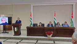 В СУХУМЕ ОТКРЫЛИСЬ II МЕЖДУНАРОДНЫЕ ШАКРЫЛОВСКИЕ ЧТЕНИЯ