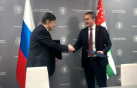 СОСТОЯЛСЯ ОБМЕН РАТИФИКАЦИОННЫМИ ГРАМОТАМИ И ПОДПИСАНИИ ПРОТОКОЛА ОБ УРЕГУЛИРОВАНИИ ВОПРОСОВ ДВОЙНОГО ГРАЖДАНСТВА