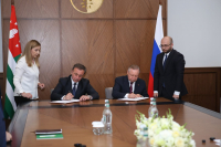 ПОДПИСАНО СОГЛАШЕНИЕ О СОТРУДНИЧЕСТВЕ