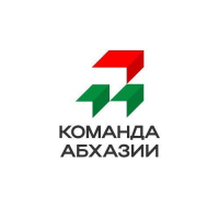 В СУХУМЕ СОСТОИТСЯ ФОРУМ &laquo;КОМАНДА АБХАЗИИ&raquo;