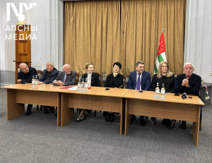 ВЕЧЕР ПАМЯТИ ВЛАДИСЛАВА АРДЗИНБА ПРОШЕЛ В ГОСКОМИТЕТЕ ПО РЕПАТРИАЦИИ