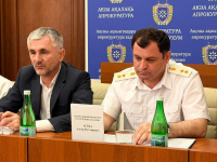 КООРДИНАЦИОННОЕ СОВЕЩАНИЕ РУКОВОДИТЕЛЕЙ ПРАВООХРАНИТЕЛЬНЫХ ОРГАНОВ