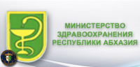 СКОНЧАЛСЯ АЛМАС КВИЦИНИЯ, ПОСТРАДАВШИЙ В ХОДЕ ПЕРЕСТРЕЛКИ В СУХУМЕ