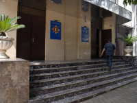 В ГАГРЕ РАСКРЫТО ХИЩЕНИЕ ЧУЖОГО ИМУЩЕСТВА