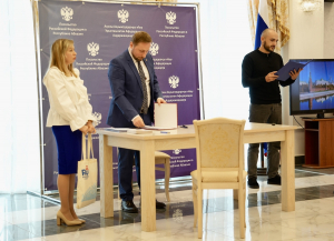 В ПОСОЛЬСТВЕ РОССИИ В АБХАЗИИ СОСТОЯЛАСЬ ПЕРВАЯ ЦЕРЕМОНИЯ ПРИНЕСЕНИЯ ПРИСЯГИ ГРАЖДАНИНА РФ