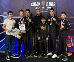 УСПЕХ АБХАЗСКИХ СПОРТСМЕНОВ В РОСТОВЕ-НА-ДОНУ