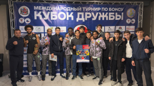 УСПЕШНОЕ ВЫСТУПЛЕНИЕ АБХАЗСКИХ БОКСЕРОВ