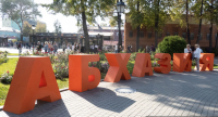 ТУРПОТОК В АБХАЗИЮ В 2025 ГОДУ МОЖЕТ ПРЕВЫСИТЬ ПРОШЛОГОДНИЙ