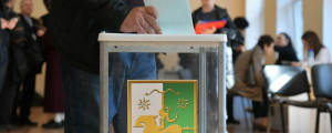 ПОВТОРНЫЕ ВЫБОРЫ ДЕПУТАТОВ ПАРЛАМЕНТА
