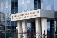 БАСТРЫКИН ПОРУЧИЛ ПРОВЕСТИ ПРОВЕРКУ ПО ФАКТУ НАРУШЕНИЯ ПРАВ РОССИЯН В АБХАЗИИ