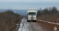 АБХАЗСКИЕ СПАСАТЕЛИ НАХОДЯТСЯ С ГУМАНИТАРНОЙ МИССИЕЙ В НОВЫХ РЕГИОНАХ РОССИИ