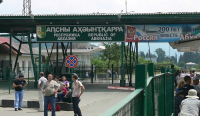 РОССТАТ: ТУРИСТЫ СТАЛИ ЕЗДИТЬ В ТУРЦИЮ ЧАЩЕ, ЧЕМ В АБХАЗИЮ