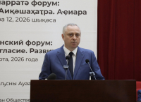 ПРЕЗИДЕНТ АБХАЗИИ ВЫСТУПИЛ НА ОТКРЫТИИ ГРАЖДАНСКОГО ФОРУМА &laquo;ДИАЛОГ. СОГЛАСИЕ. РАЗВИТИЕ&raquo;.
