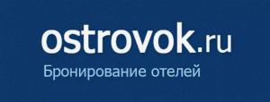 МИНИ-ОТЕЛИ В АБХАЗИИ СМОГУТ РЕГИСТРИРОВАТЬСЯ В СЕРВИСЕ «ОСТРОВОК»