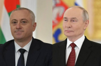 БАДРА ГУНБА ПОЗДРАВИЛ ВЛАДИМИРА ПУТИНА С ДНЁМ РОССИИ