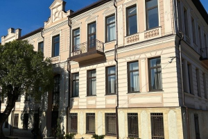 КАССАЦИОННАЯ КОЛЛЕГИЯ ОСТАВИЛА БЕЗ ИЗМЕНЕНИЯ РЕШЕНИЕ ВЕРХОВНОГО СУДА ПО ИСКОВОМУ ЗАЯВЛЕНИЮ ООО &laquo;ЭВКАЛИПТ&raquo;