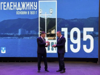 ЗАМГЛАВЫ АДМИНИСТРАЦИИ СУХУМА ПОСЕТИЛ ПРАЗДНОВАНИЕ ДНЯ ГОРОДА ГЕЛЕНДЖИК