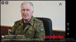 МИНОБОРОНЫ ОФИЦИАЛЬНО ОПРОВЕРГАЕТ&hellip;
