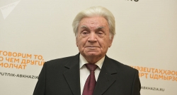 СОБОЛЕЗНОВАНИЯ ПО СЛУЧАЮ СМЕРТИ МУСЫ ШАНИБОВА