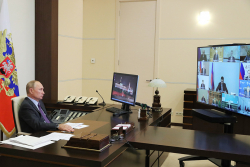 ВИДЕОКОНФЕРЕНЦИЯ ВЛАДИМИРА ПУТИНА С МОЛОДЕЖЬЮ РОССИИ И АБХАЗИИ