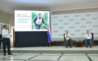 В АБХАЗИИ ГОТОВИТСЯ К ЗАПУСКУ МЕЖДУНАРОДНЫЙ ПРОЕКТ &laquo;АБХАЗСКИЙ РУБЕЖ&raquo;