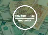 ПЛАН ЗА СЕМЬ МЕСЯЦЕВ ВЫПОЛНЕН ГТК НА 103%