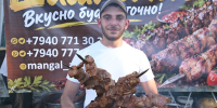 ГАСТРОФЕСТИВАЛЬ В ОЧАМЧЫРЕ ПОЗНАКОМИЛ ГОСТЕЙ С УДИВИТЕЛЬНЫМ ГОРОДОМ В АБХАЗИИ