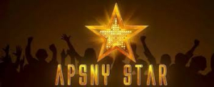 СТАЛИ ИЗВЕСТНЫ ИМЕНА ФИНАЛИСТОВ СУПЕРСЕЗОНА «APSNY STAR»