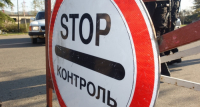 НАЧАЛ СВОЮ РАБОТУ ПОСТ ДПС &laquo;ХОЛОДНАЯ РЕЧКА&raquo; В ГАГРСКОМ РАЙОНЕ