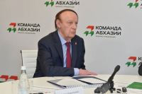 АЛЕКО ГВАРАМИЯ РАССКАЗАЛ ОБ ИТОГАХ ЗАЯВОЧНОЙ КАМПАНИИ ПРОЕКТА &laquo;КОМАНДА АБХАЗИИ&raquo;