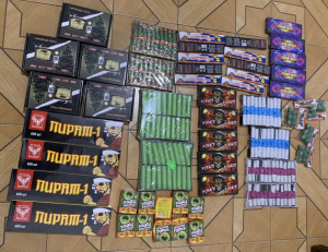 ИЗЪЯТЫ ПИРОТЕХНИЧЕСКИЕ ИЗДЕЛИЯ
