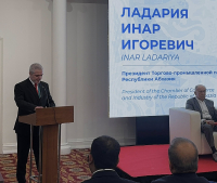 ПРЕЗИДЕНТ ТПП АБХАЗИИ УЧАСТВУЕТ В МЕЖДУНАРОДНОМ ЭКОНОМИЧЕСКОМ ФОРУМЕ &laquo;РОССИЯ &ndash; ИСЛАМСКИЙ МИР: KAZANFORUM 2026&raquo;