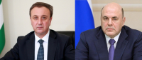 ДЕЛБА И МИШУСТИН ОБМЕНЯЛИСЬ ПОЗДРАВЛЕНИЯМИ С ДНЕМ ВЕЛИКОЙ ПОБЕДЫ