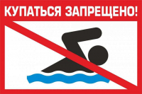 ПЛЯЖИ В ГАЛСКОМ РАЙОНЕ АБХАЗИИ СТАНУТ БЕЗОПАСНЕЕ