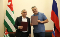 ПОДПИСАН МЕМОРАНДУМ О СОТРУДНИЧЕСТВЕ МЕЖДУ ФЕДЕРАЦИЯМИ НАСТОЛЬНОГО ТЕННИСА АБХАЗИИ И РОССИИ