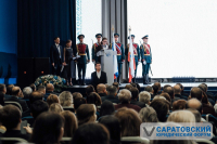 САИДА БУТБА УЧАСТВОВАЛА В V САРАТОВСКОМ ЮРИДИЧЕСКОМ ФОРУМЕ