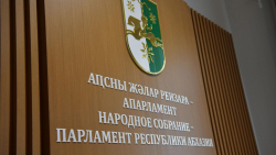 20 МИЛЛИОНОВ РУБЛЕЙ БУДЕТ ВЫДЕЛЕНО НА РЕАЛИЗАЦИЮ ПРОГРАММЫ ПО БОРЬБЕ С НАРКОЗАВИСИМОСТЬЮ
