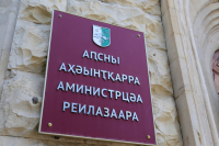 К СВЕДЕНИЮ СЕЛЬЧАН, ИНДИВИДУАЛЬНЫХ ПРЕДПРИНИМАТЕЛЕЙ И ЮРИДИЧЕСКИХ ЛИЦ&hellip;