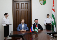 ГОСКОМИТЕТ И ТТО &laquo;АМИК&raquo; ЗАКЛЮЧИЛИ МЕМОРАНДУМ О СОТРУДНИЧЕСТВЕ