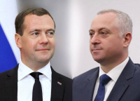 СОСТОЯЛСЯ ТЕЛЕФОННЫЙ РАЗГОВОР БАДРЫ ГУНБА С ДМИТРИЕМ МЕДВЕДЕВЫМ