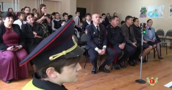 ЗАВЕРШИЛСЯ МАСШТАБНЫЙ ПРОЕКТ ПО БЕЗОПАСНОСТИ